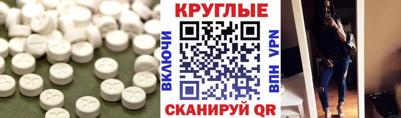 ЭКСТАЗИ Дубай  Сегежа 