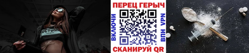 Героин белый  Сегежа 