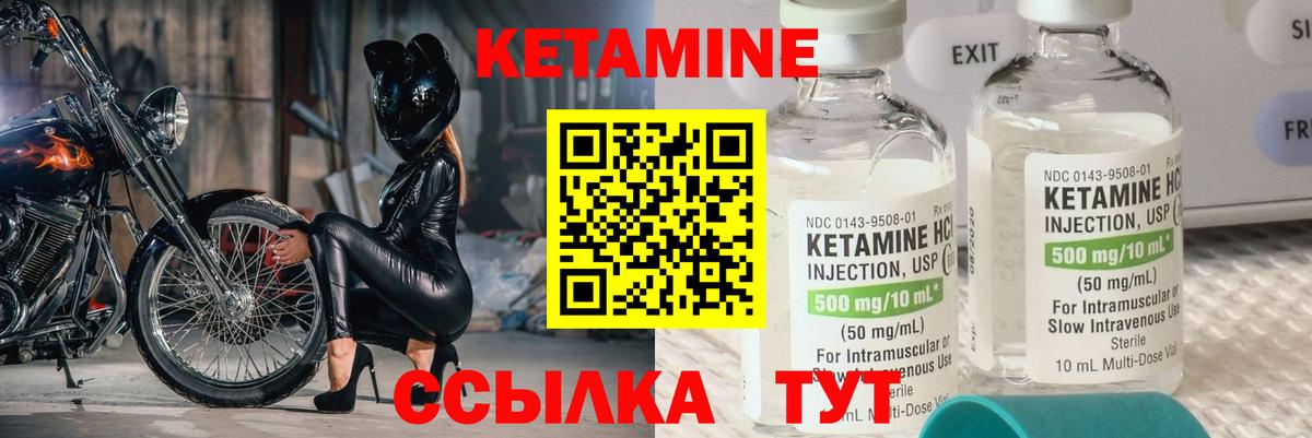 Амфетамин Сегежа