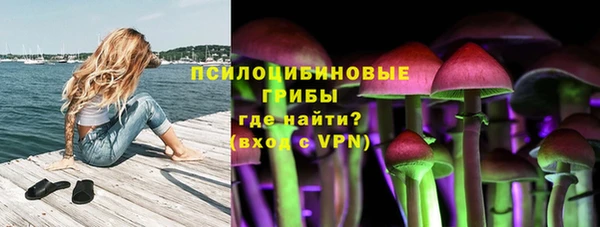 мефедрон мука Баксан