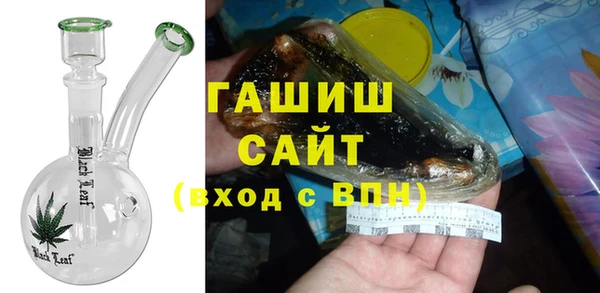 2c-b Беломорск