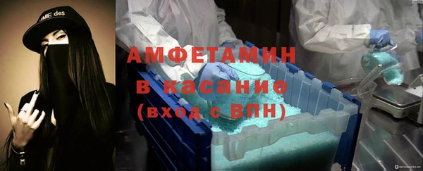 а пвп мука Балахна