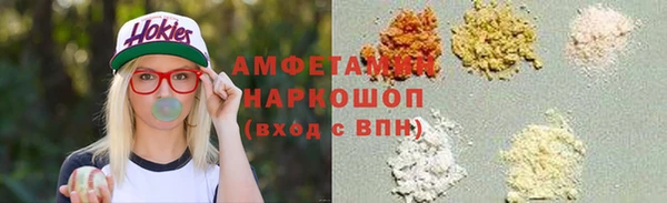 каннабис Белокуриха