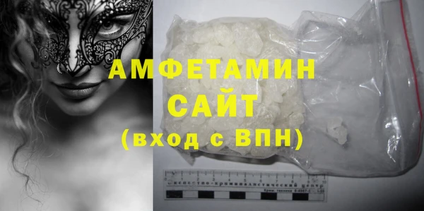 мефедрон мука Баксан