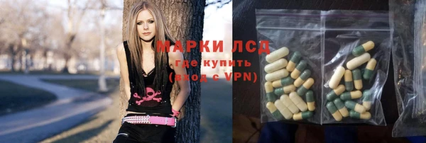 MDMA Сафоново