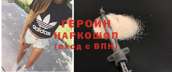 а пвп мука Балахна