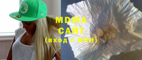 2c-b Россошь