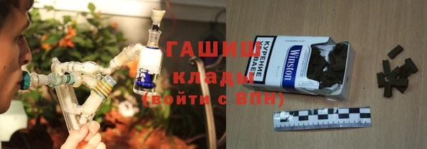 мефедрон мука Баксан