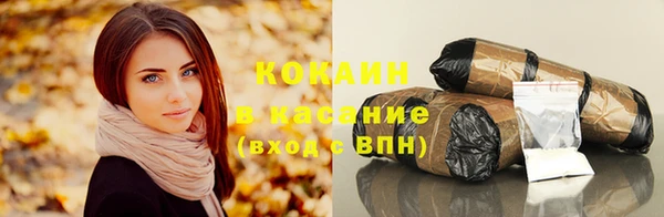 гашиш Белоозёрский