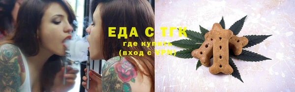 а пвп мука Балахна