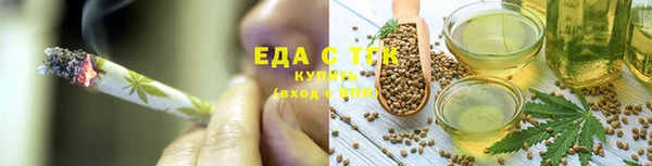 гашиш Белоозёрский