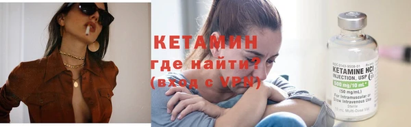 мефедрон мука Баксан