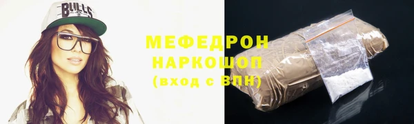 кокс Ростов