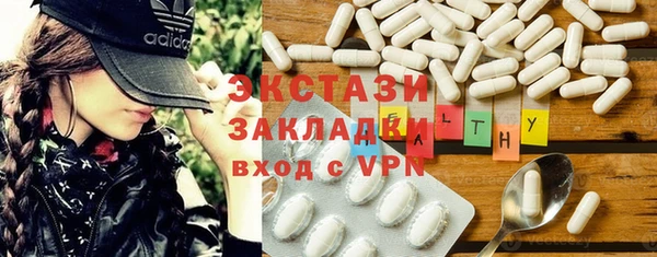 кокс Ростов