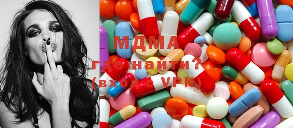 каннабис Белокуриха