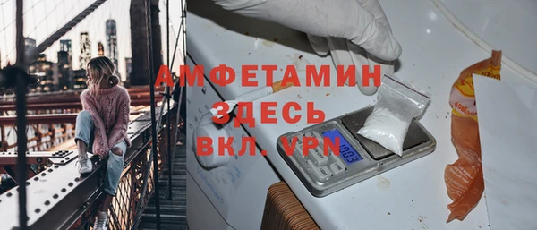 а пвп мука Балахна