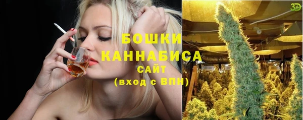 а пвп мука Балахна