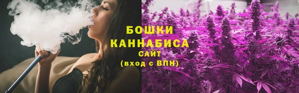 MDMA Сафоново