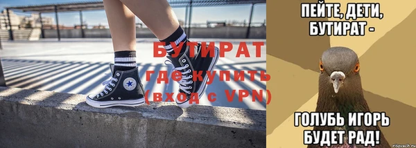 гашиш Белоозёрский