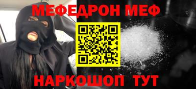 прущие грибы Первоуральск
