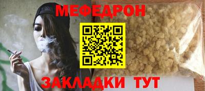 PSILOCYBIN Пушкино