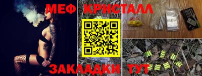 прущие грибы Первоуральск