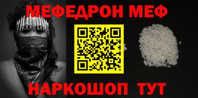 кокаин колумбия Пугачёв