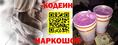кокаин колумбия Пугачёв
