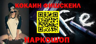 кокаин колумбия Пугачёв