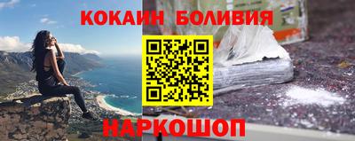 марки lsd Пенза