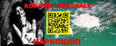 прущие грибы Первоуральск
