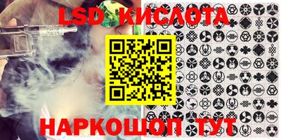 кокаин колумбия Пугачёв