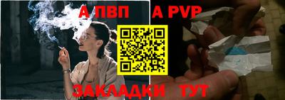 прущие грибы Первоуральск