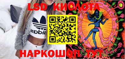 прущие грибы Первоуральск