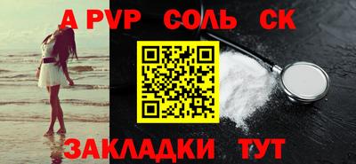 PSILOCYBIN Пушкино