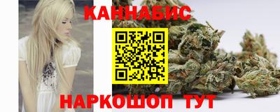 марки lsd Пенза