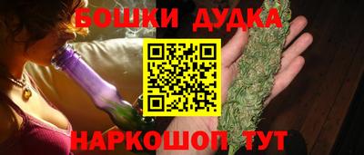 марки lsd Пенза