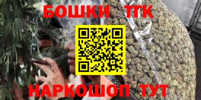 марки lsd Пенза