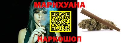 марки lsd Пенза