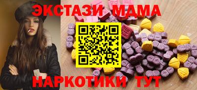 марки lsd Пенза