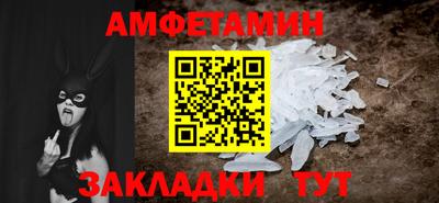 прущие грибы Первоуральск