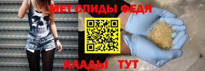 PSILOCYBIN Пушкино