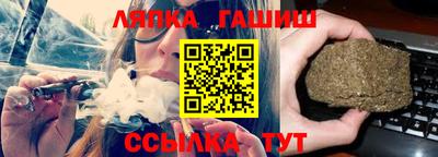 PSILOCYBIN Пушкино