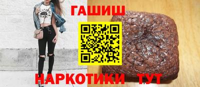прущие грибы Первоуральск
