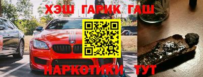 прущие грибы Первоуральск