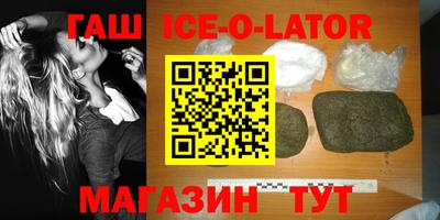 кокаин колумбия Пугачёв