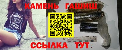 марки lsd Пенза