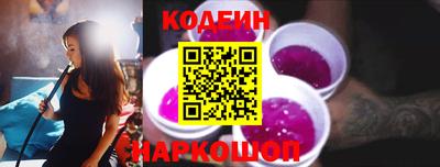 марки lsd Пенза
