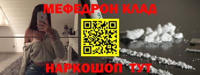 прущие грибы Первоуральск