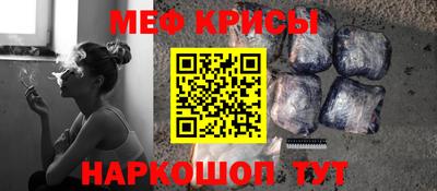 марки lsd Пенза